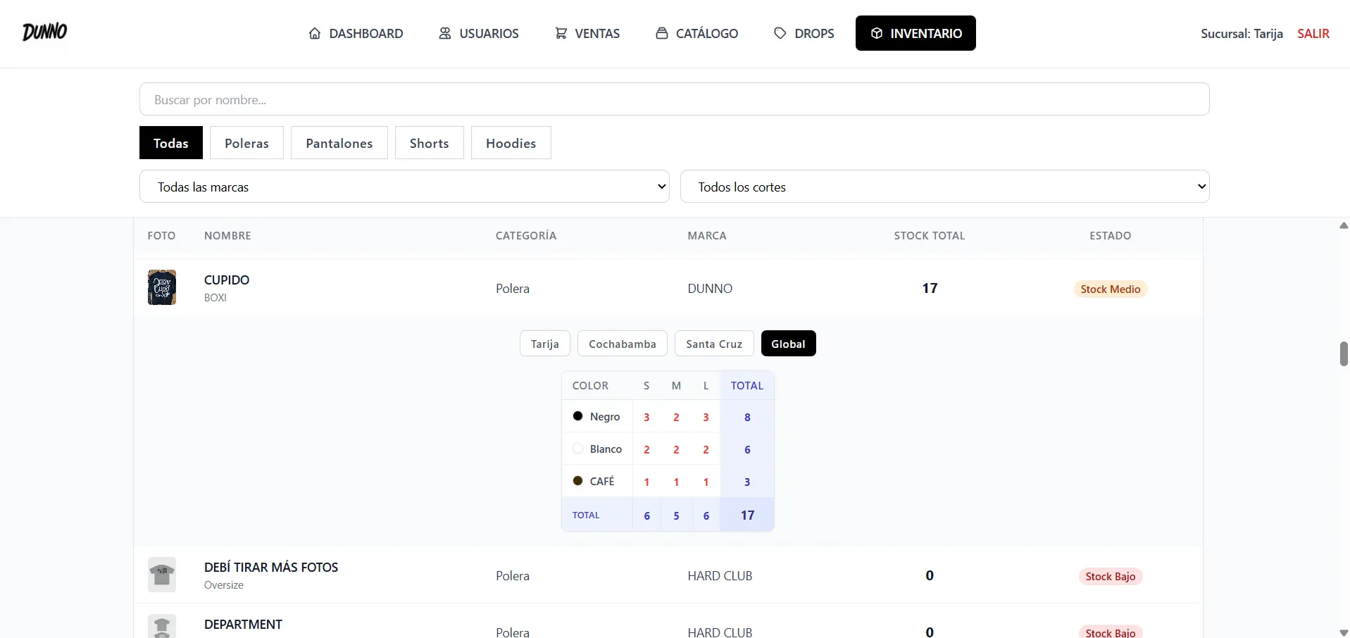 DUNNO APP interface preview